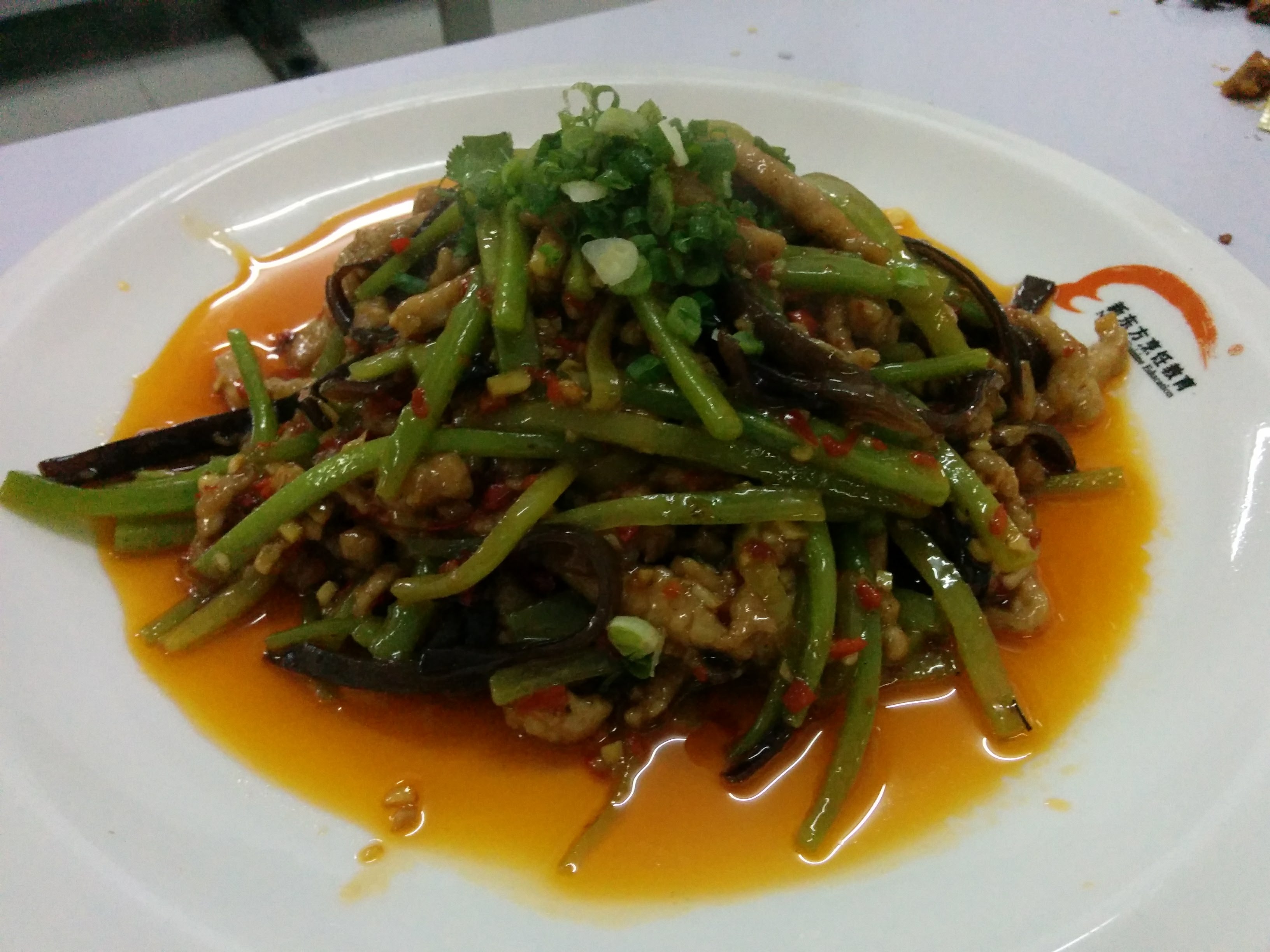 Yuxiang Shredded Pork